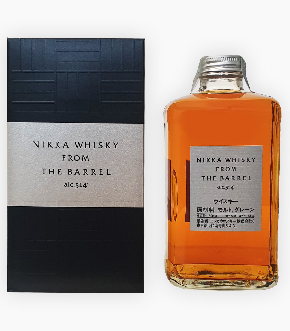 Nikka whisky