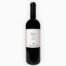 DOMENICO CLERICO VISADÌ LANGHE DOLCETTO DOC