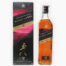 Johnnie Walker Black Label Sherry Finish