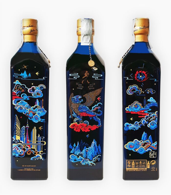 Johnnie Walker Blue Label Year Of The Tiger