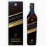 Johnnie Walker Double Black