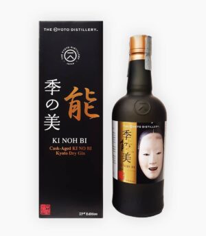 Ki Noh Bi Cask-Aged 23th Edition Noh Mask Magojiro