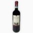 LA MONDIANESE GRIGNOLINO D’ASTI DOC