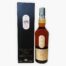 Lagavulin 16 Years