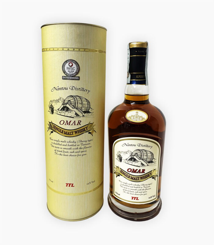 Omar Sherry Cask