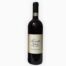 PRUNOTTO SECONDINE BARBARESCO DOCG