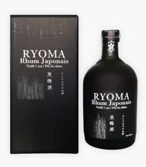 Ryoma 7 Ans
