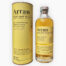 Arran Sauternes Cask Finish