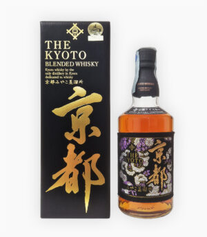 The Kyoto Blended Kuro-Obi Black
