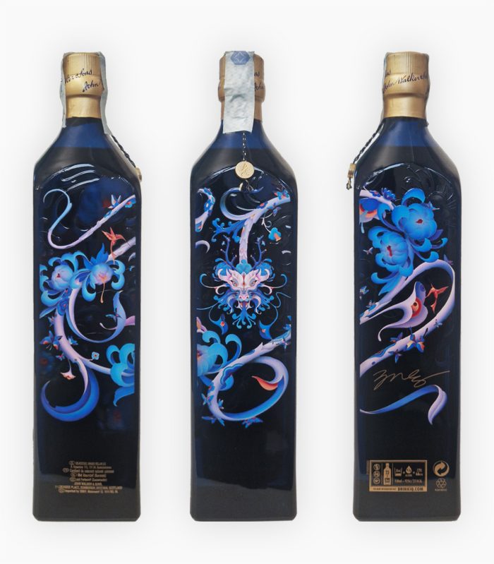 Johnnie Walker Blue Label Year Of The Dragon