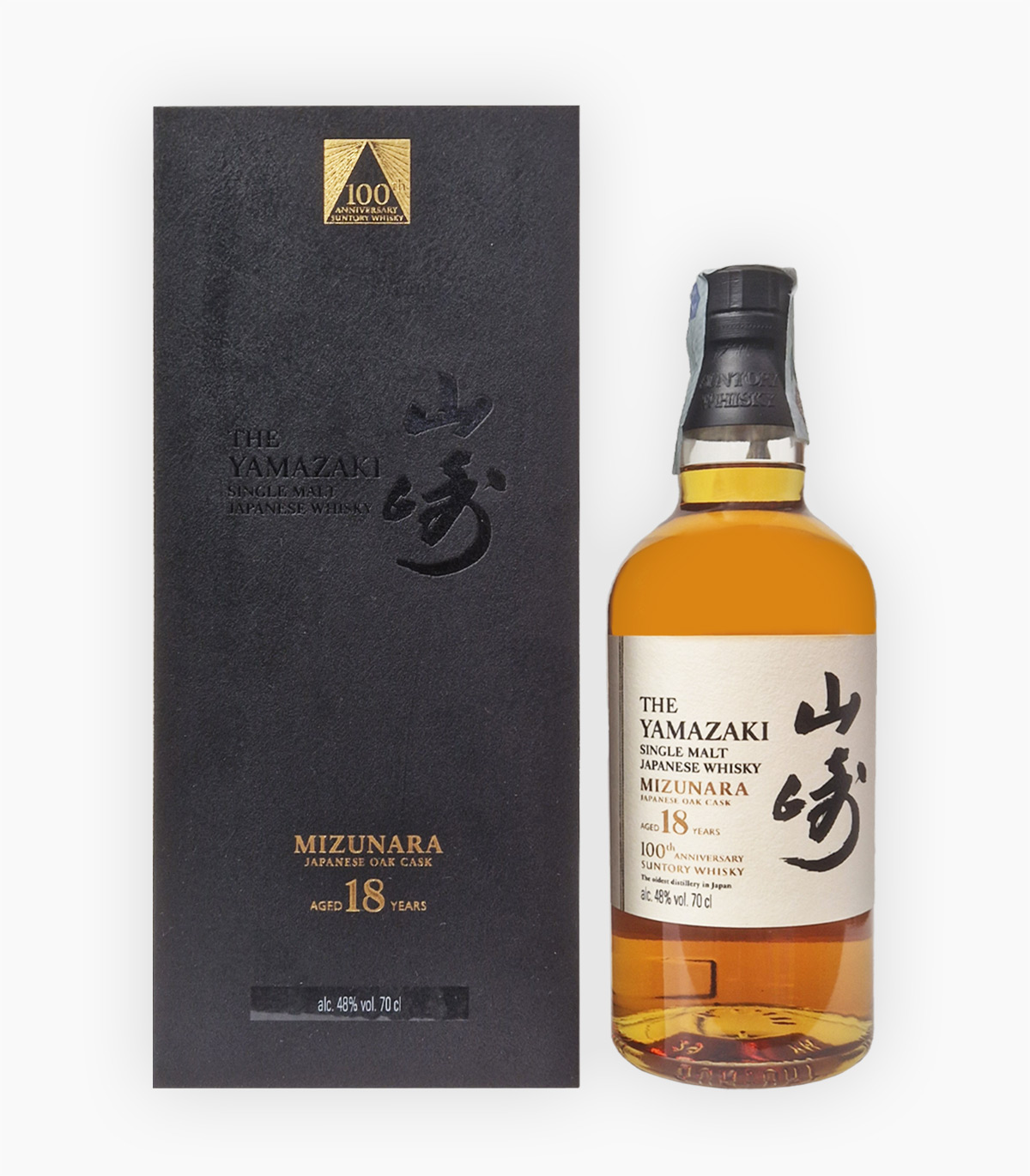 The Yamazaki 18 Years 100th Anniversary vendita al prezzo 2.500 00