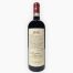 COTARELLA RC2 MONTEFALCO SAGRANTINO DOCG