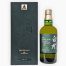 The Hakushu 18 Years Peated Malt 100th Anniversary