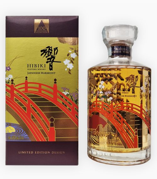 Hibiki Harmony Limited Edition 100th Anniversary