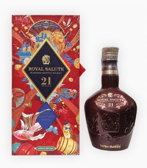 Royal Salute 21 Years Chinese New Year