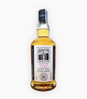 Hazelburn SingleCask 15Y