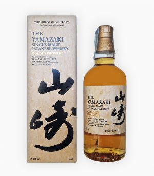 TheYamazaki GoldenPromise
