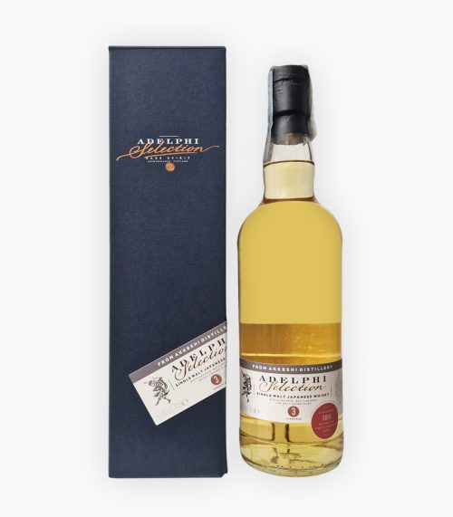 Adelphi Akkeshi 3 Years