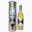 Gaja CaMarcanda Grappa