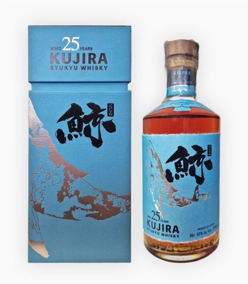 Kujira 25 Years
